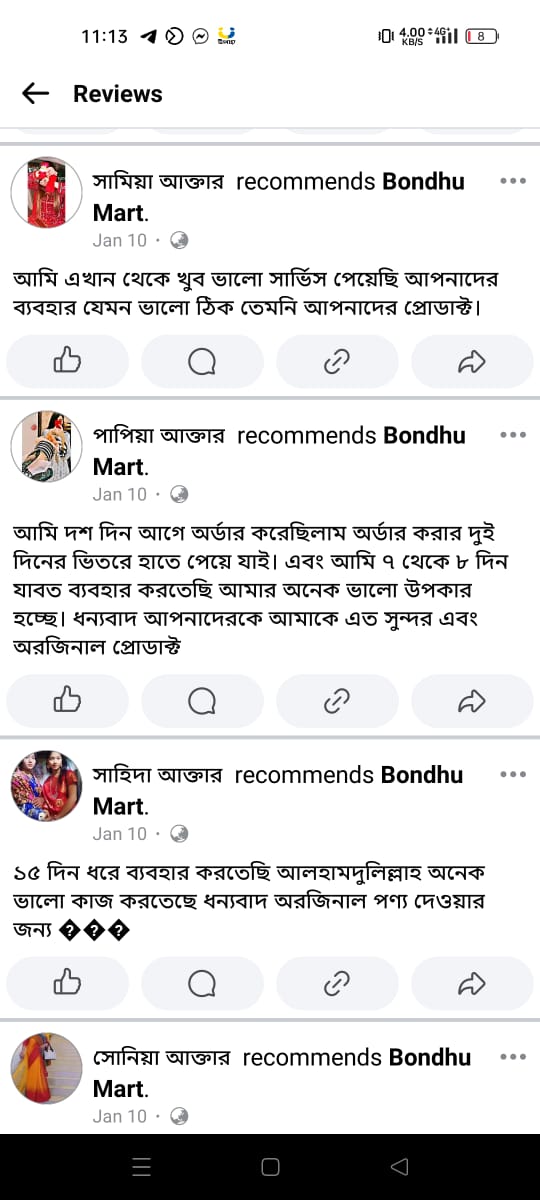 1cadb7cf-699c-40fc-87fb-c3bb246ca95c.jpg