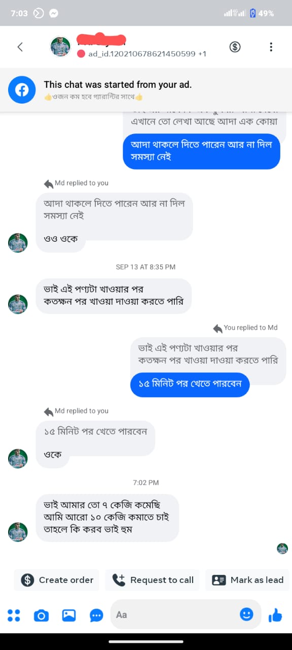 8e9ffcbd-6f07-453f-ad49-04c8d19be21c.jpg