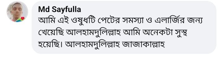 WhatsApp-Image-2024-11-30-at-1.48.36-PM.jpeg