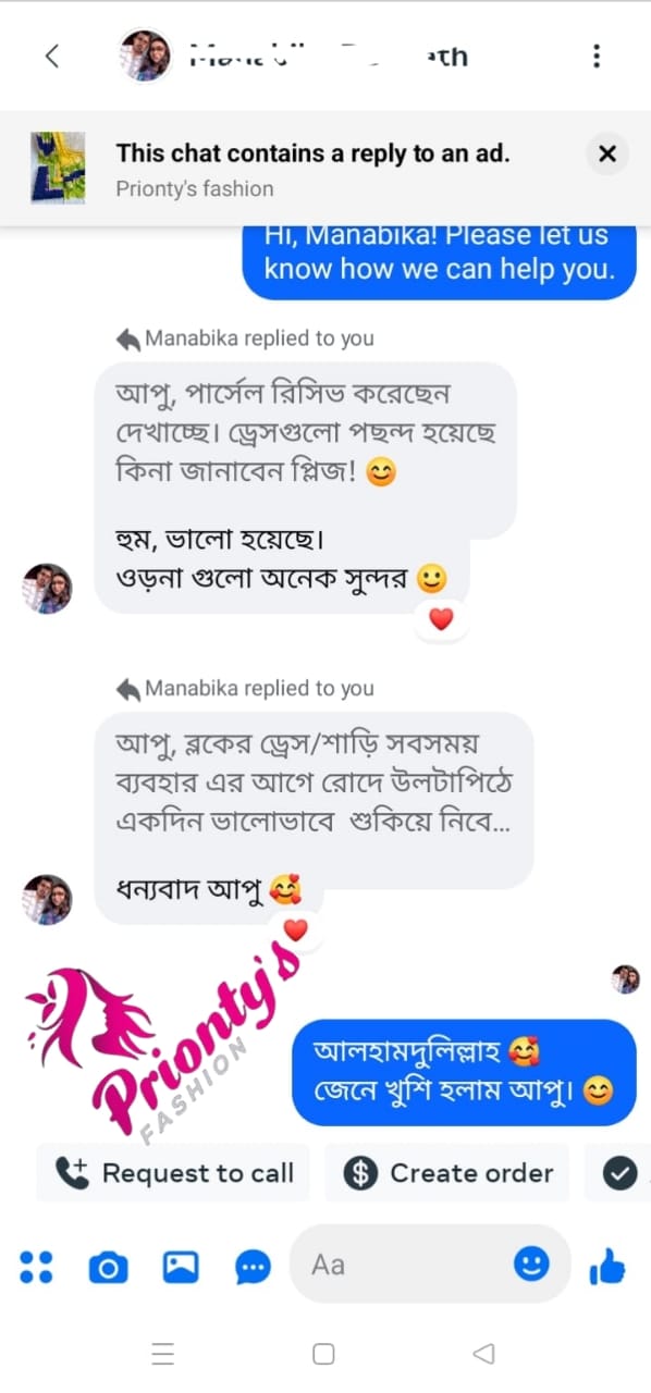 WhatsApp-Image-2025-01-07-at-4.57.42-PM-1.jpeg