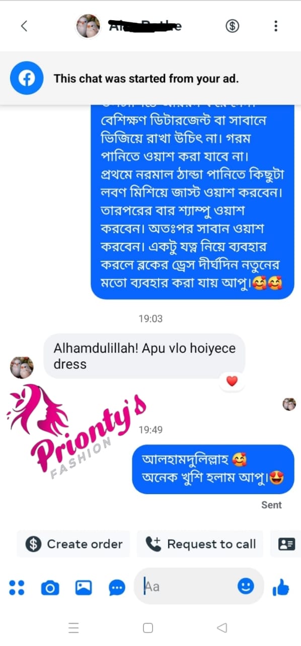 WhatsApp-Image-2025-01-07-at-4.57.42-PM-2.jpeg