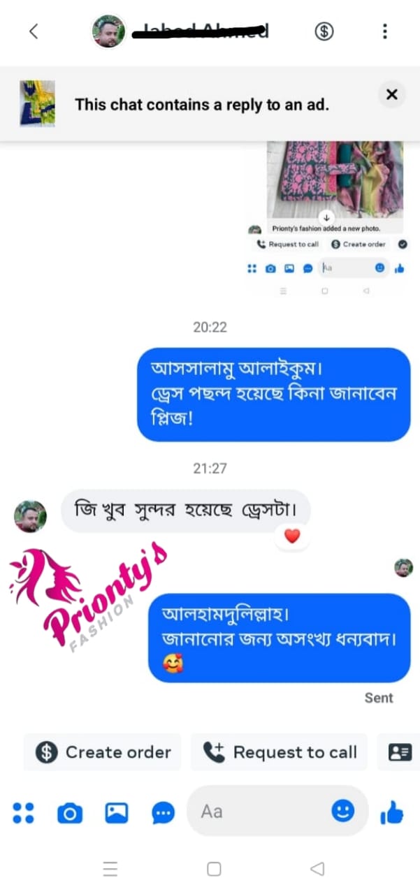 WhatsApp-Image-2025-01-07-at-4.57.42-PM.jpeg