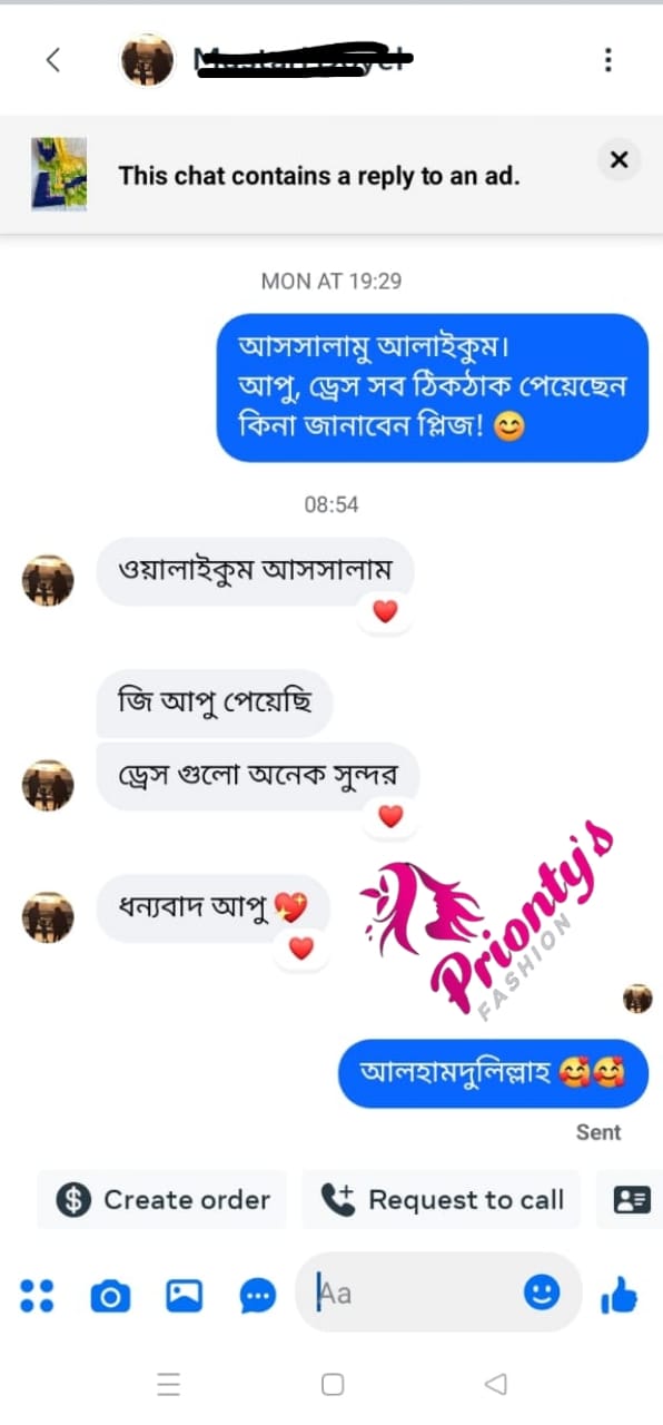 WhatsApp-Image-2025-01-07-at-4.57.43-PM-1.jpeg