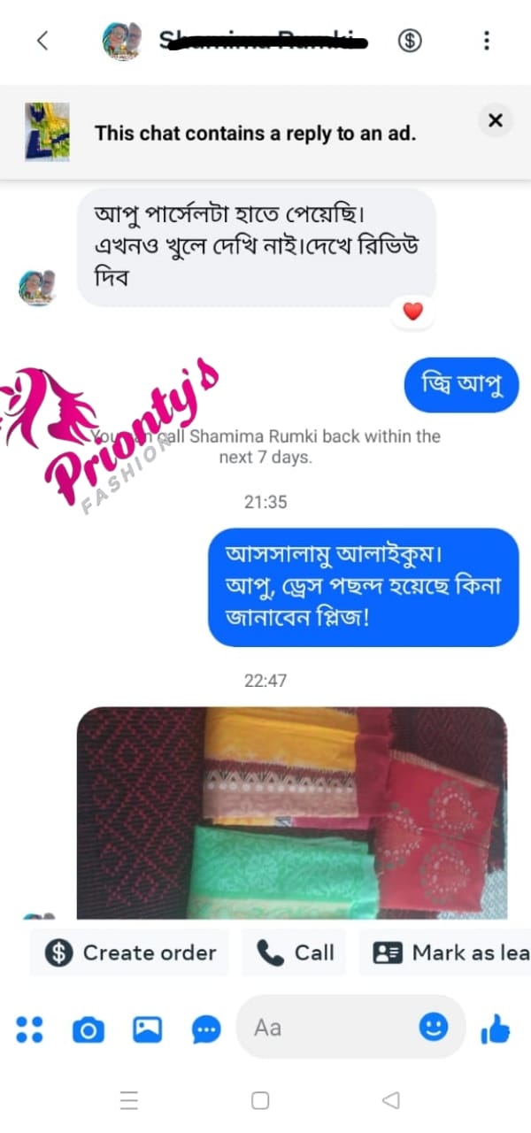 WhatsApp-Image-2025-01-07-at-4.57.45-PM.jpeg