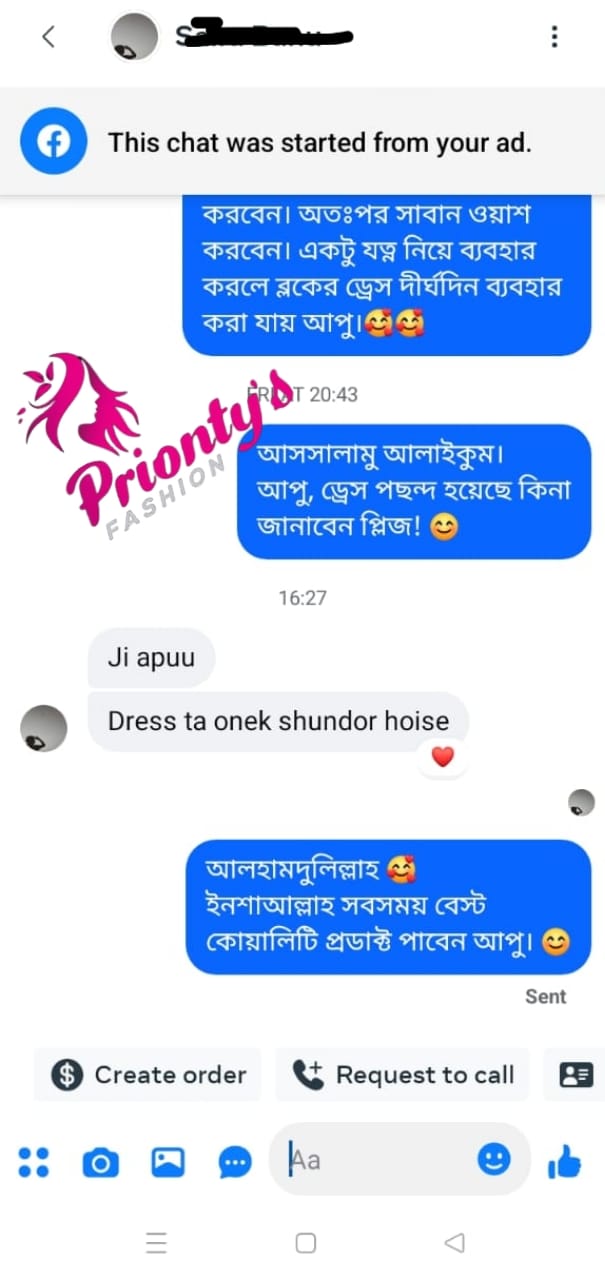 WhatsApp-Image-2025-01-07-at-4.57.47-PM-1.jpeg