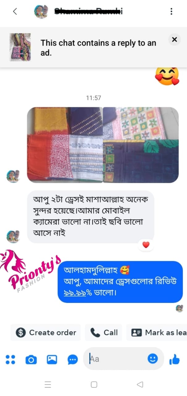 WhatsApp-Image-2025-01-07-at-4.57.47-PM.jpeg