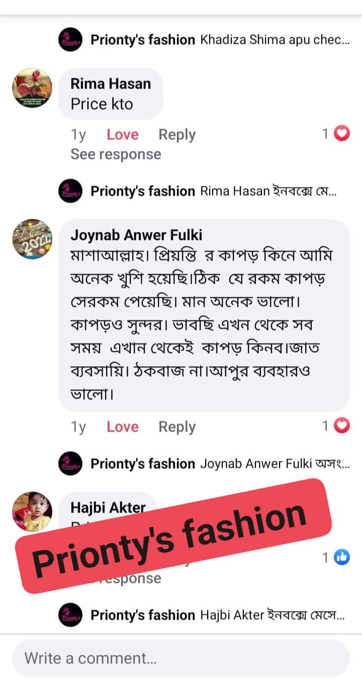 WhatsApp-Image-2025-01-07-at-4.57.48-PM-2.jpeg
