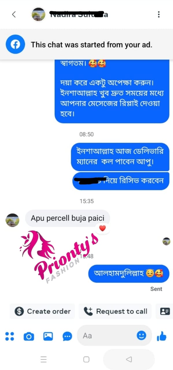 WhatsApp-Image-2025-01-07-at-4.57.48-PM.jpeg
