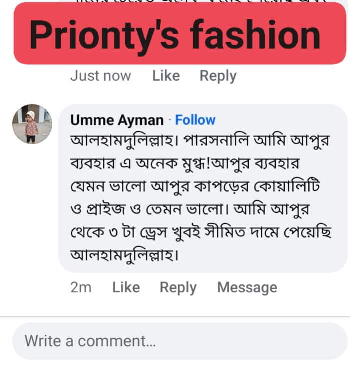 WhatsApp-Image-2025-01-07-at-4.57.49-PM.jpeg