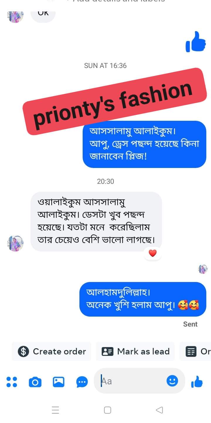 WhatsApp-Image-2025-01-07-at-4.57.50-PM-1.jpeg