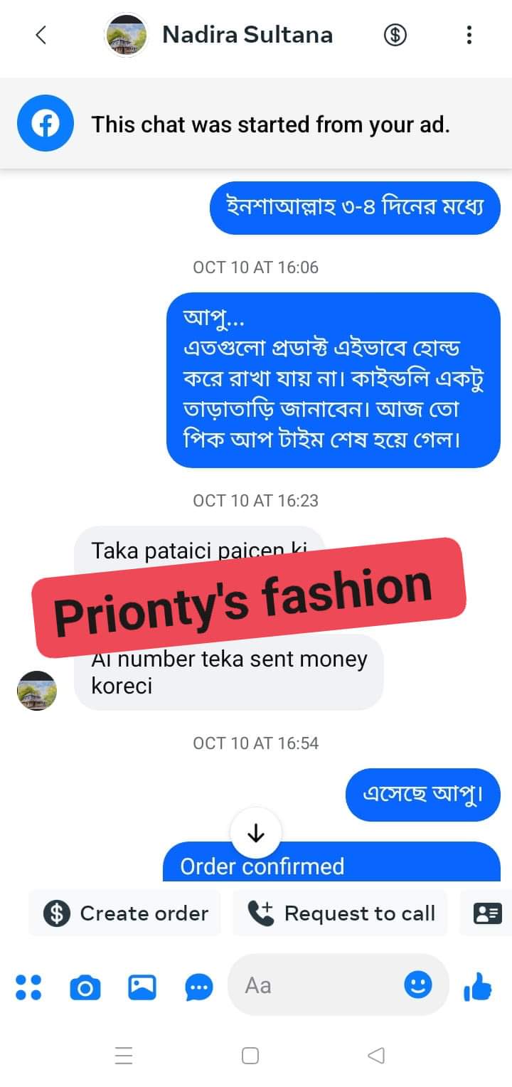 WhatsApp-Image-2025-01-07-at-4.57.50-PM.jpeg