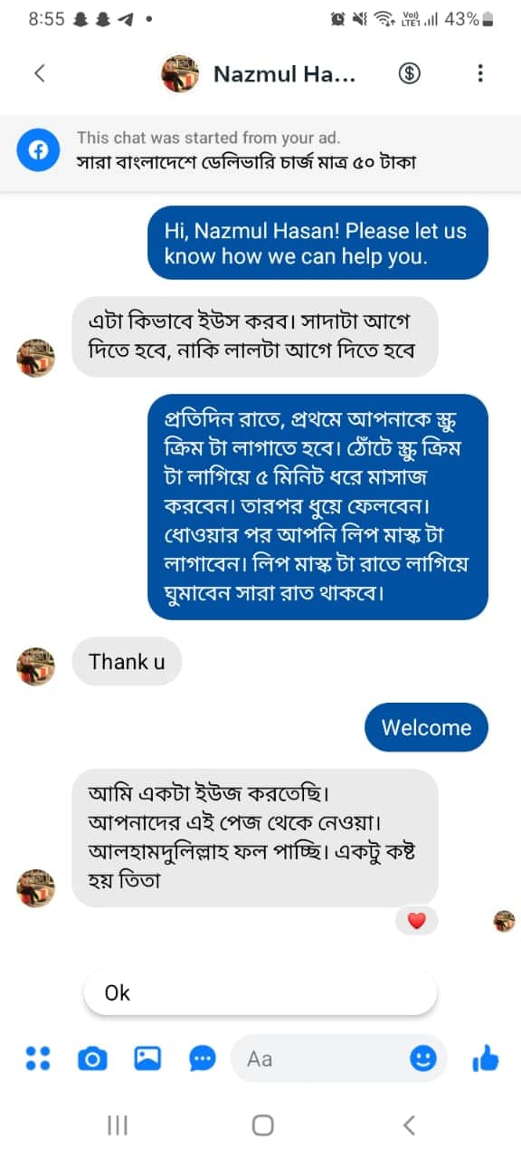 WhatsApp-Image-2025-01-22-at-3.13.28-PM-1.jpeg
