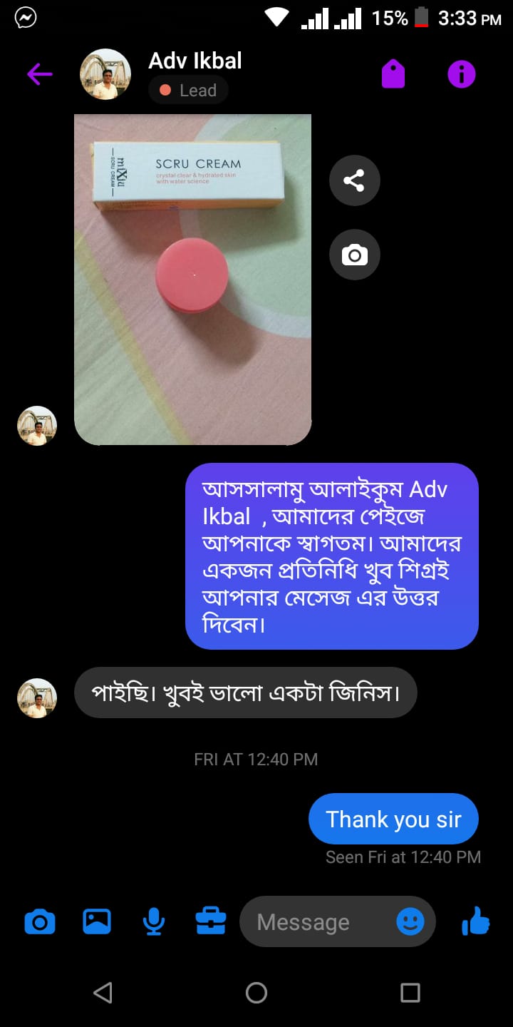 WhatsApp-Image-2025-01-22-at-3.13.28-PM.jpeg