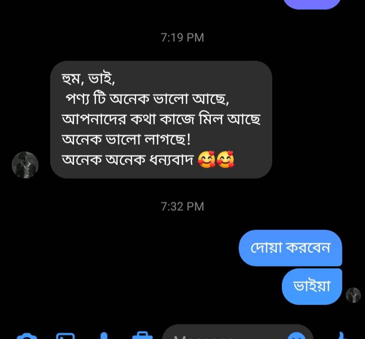 WhatsApp-Image-2025-01-30-at-9.35.39-PM.jpeg