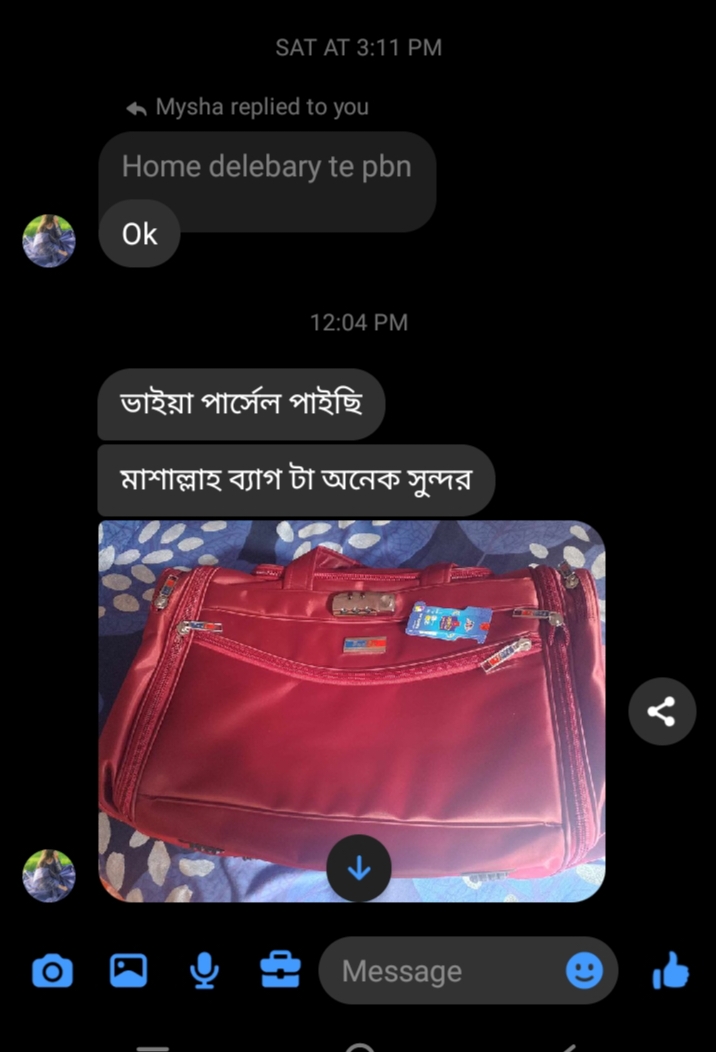 WhatsApp-Image-2025-01-30-at-9.37.32-PM.jpeg