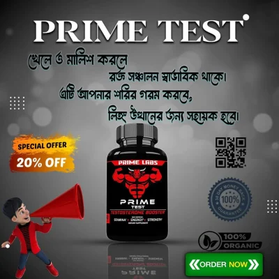 1734284332-product-9.3