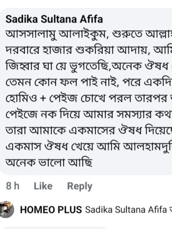 WhatsApp-Image-2025-01-02-at-11.03.31-AM-1.jpeg