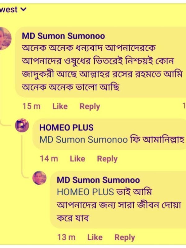 WhatsApp-Image-2025-01-02-at-11.03.31-AM.jpeg