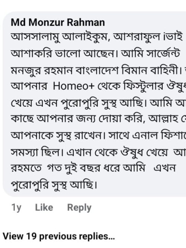 WhatsApp-Image-2025-01-02-at-11.03.32-AM.jpeg