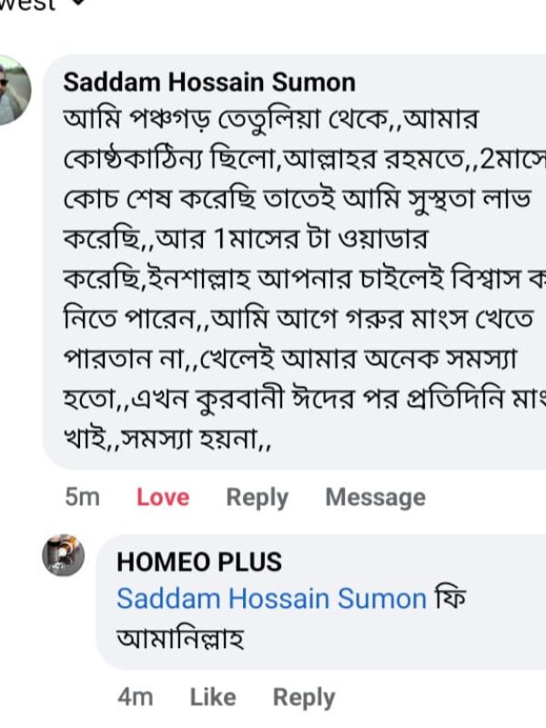 WhatsApp-Image-2025-01-02-at-11.03.33-AM.jpeg