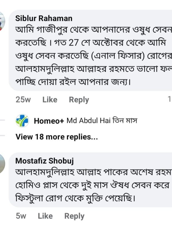 WhatsApp-Image-2025-01-02-at-11.03.34-AM-1.jpeg